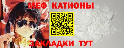 PSILOCYBIN Северобайкальск