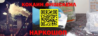 шишки Свободный