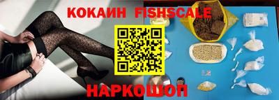 прущая мука Славянск-на-Кубани