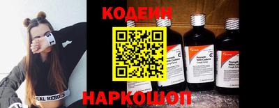 шишки Свободный
