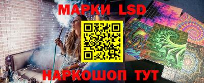 шишки Свободный