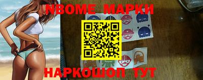 винт Славгород