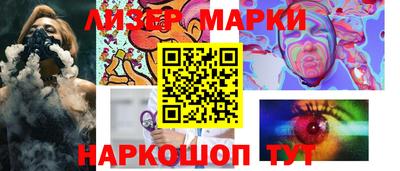 винт Славгород