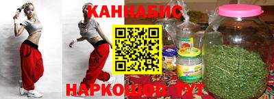PSILOCYBIN Сланцы