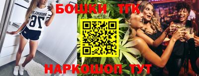спиды Севастополь