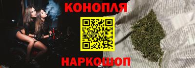 винт Славгород
