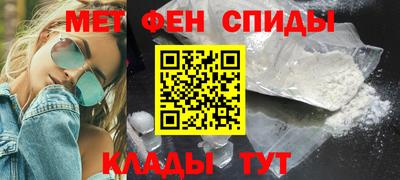 прущая мука Славянск-на-Кубани