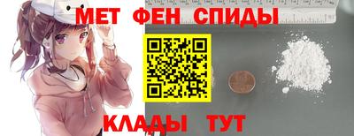 винт Славгород
