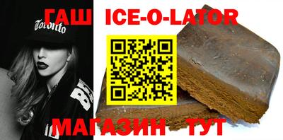 PSILOCYBIN Сланцы