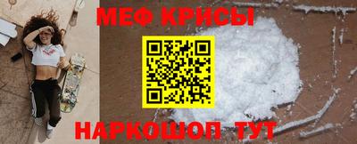 PSILOCYBIN Северобайкальск
